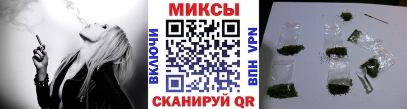 закладка  Билибино  БУТИРАТ оксибутират 