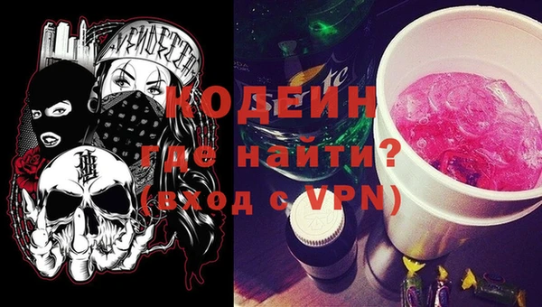 Альфа ПВП Магадан