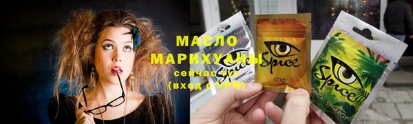Альфа ПВП Магадан