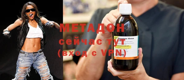 не бодяженный Беломорск