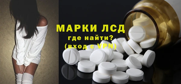 не бодяженный Беломорск