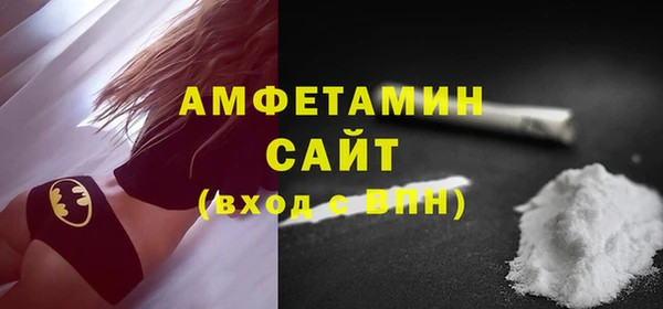 MDMA Premium VHQ Майский