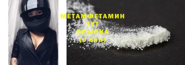 Альфа ПВП Магадан