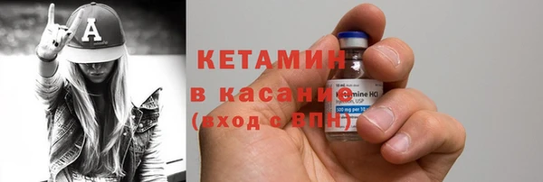 не бодяженный Беломорск