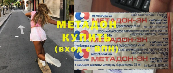 спиды Белоозёрский