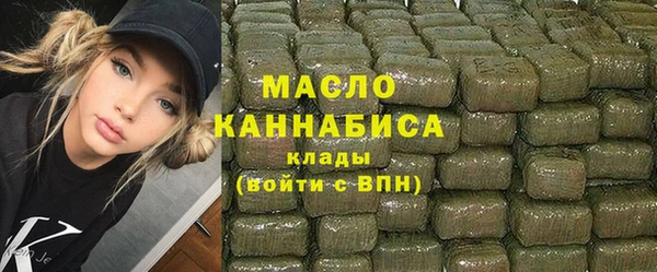 не бодяженный Беломорск