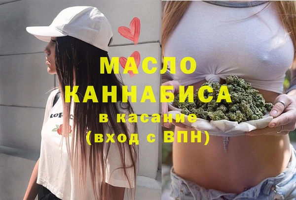 не бодяженный Беломорск