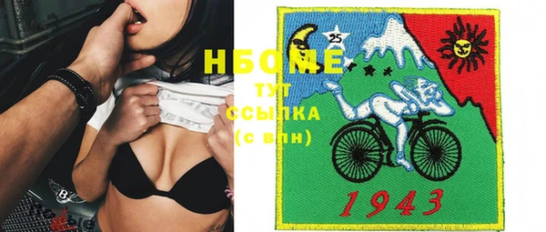 не бодяженный Беломорск