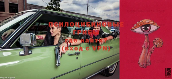 спиды Белоозёрский