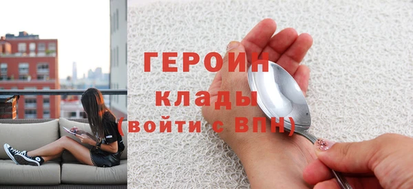 MDMA Premium VHQ Майский