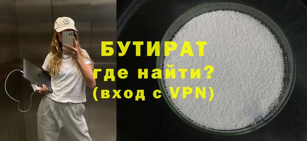 Альфа ПВП Магадан