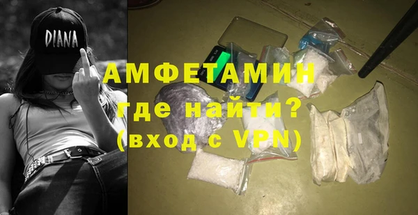 Альфа ПВП Магадан