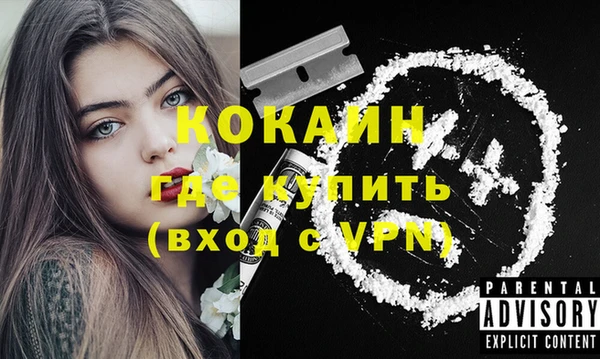 MDMA Premium VHQ Майский