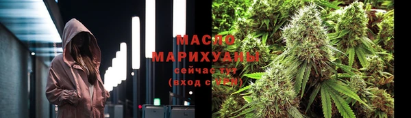 спиды Белоозёрский