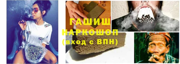 спиды Белоозёрский