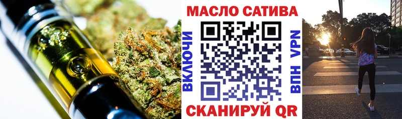 купить  сайты  Билибино  ТГК Wax 